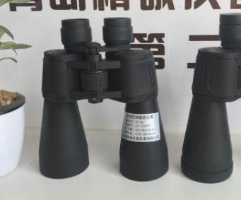 林格曼黑度計 林格曼黑度計