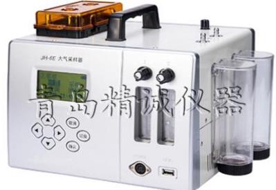綜合大氣采樣器 綜合大氣采樣器
