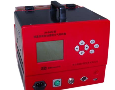 大氣顆粒物采樣器 大氣顆粒物采樣器