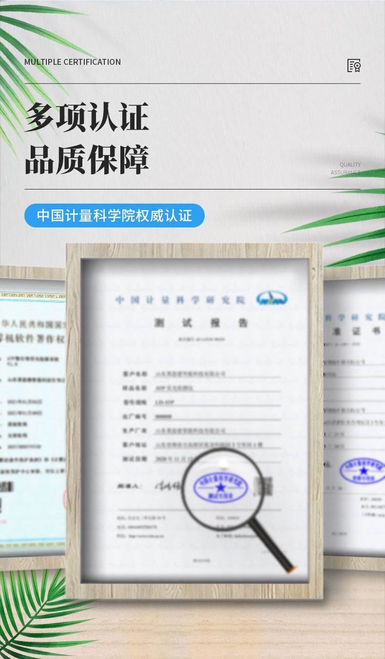 1658987845535920.jpg 4.jpg