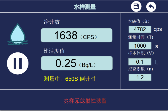 1692929935307894.png 圖片3.png